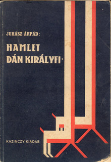 Hamlet, dán királyfi  (regény)