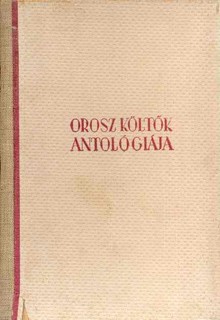 Orosz költők antológiája