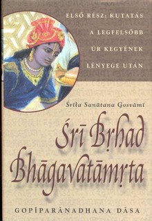 Sri Brhad Bhagavatamrta